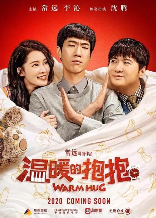 职业高中毕业证是什么学历